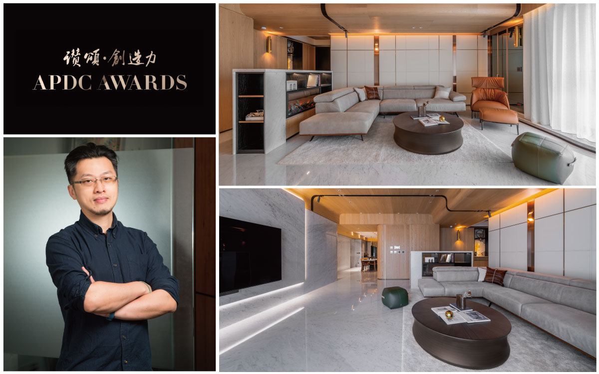 2024 APDC《Accumulation》Winner